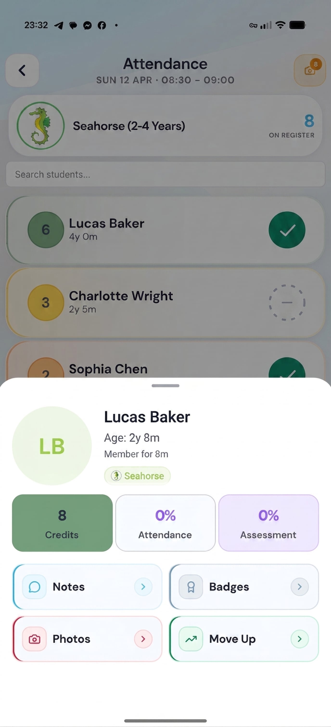 AMES activity management software – screen 3